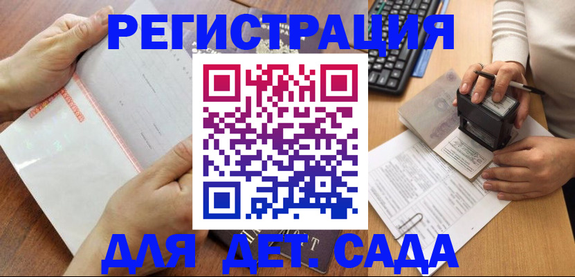 форма 3 в Медногорске